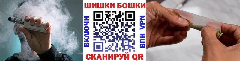 Сколько стоит Железногорск-Илимский Гашиш  СК  Мефедрон  Марихуана  COCAIN 