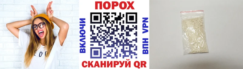 сколько стоит Железногорск-Илимский дарк нет Telegram АМФЕТАМИН Premium