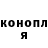 Кетамин VHQ Jon Ainsworth