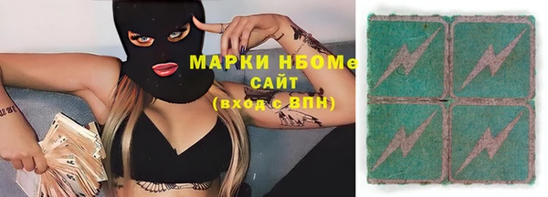 дмт Алексеевка