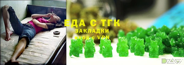 mix Балахна
