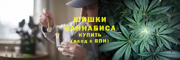 эйфоретик Балабаново