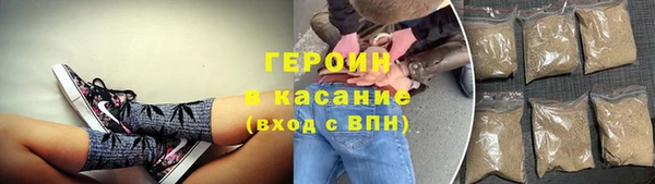 амфетамин Баксан