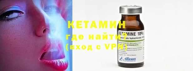эйфоретик Балабаново