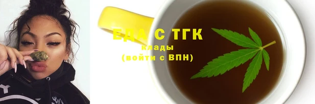 амфетамин Баксан