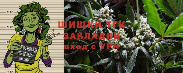 эйфоретик Балабаново