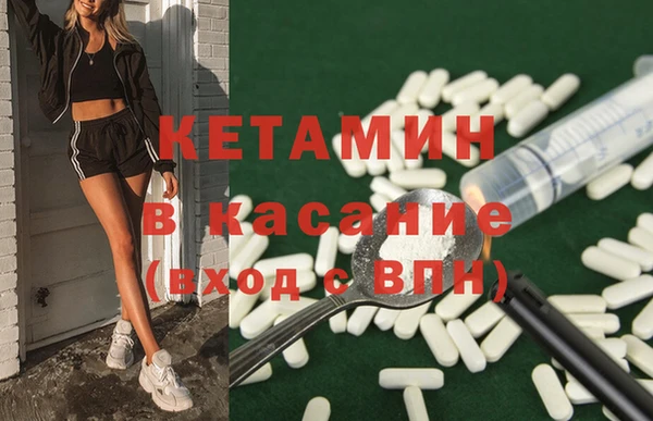 mix Балахна