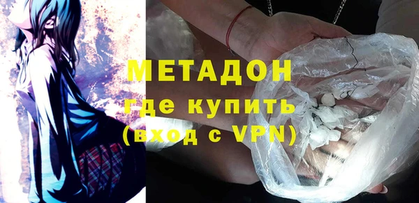 ECSTASY Алексин