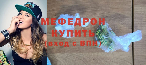 винт Покачи