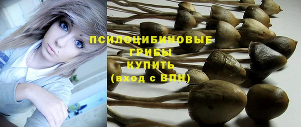 mix Балахна