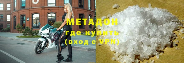 mix Балахна