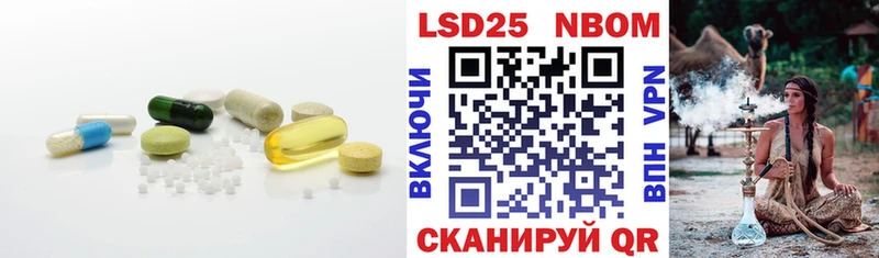 ЛСД экстази ecstasy  Железногорск-Илимский 