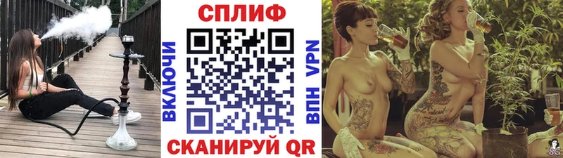 купить наркотик  Железногорск-Илимский  mega онион  Канабис конопля 